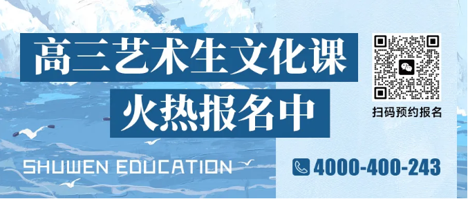 两会再提春秋假！多地已落地，重庆春假时间表来了吗？