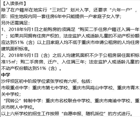 a89314074f321cdc50ebb38b6d3b9ac.png