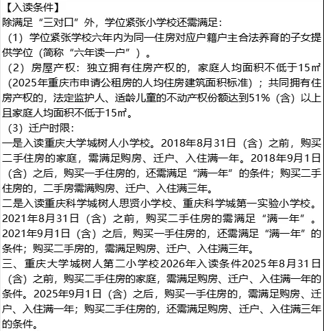 31d7ecbc295fc59c9c797e0809a3241.png
