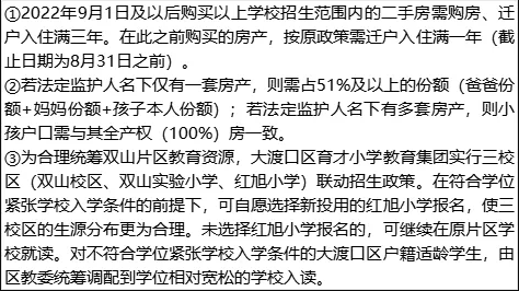 e5a3ec71a28ad577433f36e02d160fd.png