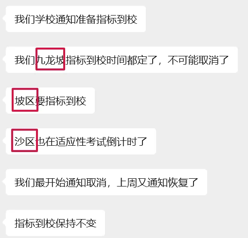 9f541ac3ad79e6bdbf4f464e4c45930c.png