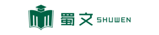 重庆蜀文教育官网_小学初中高中一对一课程辅导_中高考补习_艺术生文化课